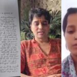 पवन सेमवाल विवाद में नया मोड़: मंजू देवी की बेटी ने मां के खिलाफ दर्ज कराया मुकदमा