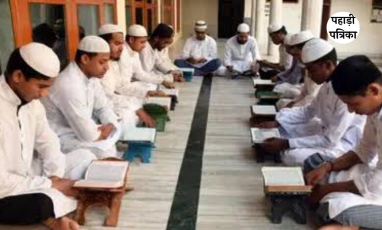 हाईकोर्ट ने बिना पंजीकरण सील मदरसों के मामले में दिए निर्देश, सरकार लेगी निर्णय