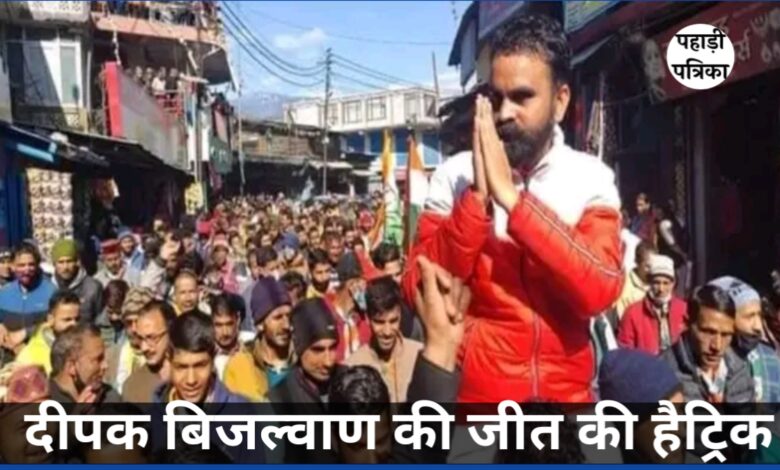 उत्तरकाशी में दीपक का धमाल: दीपक बिजल्वाण ने रचाई हैट्रिक, तीसरी बार बने जिला पंचायत सदस्य