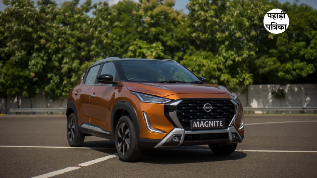 निसान मैग्नाइट: 10 साल की ‘चिंता मुक्त’ वारंटी के साथ अब और मजबूत सफर! क्या यह आपकी अगली SUV होगी?