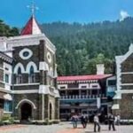 हाईकोर्ट का बड़ा फैसला: नैनीताल जिला पंचायत अध्यक्ष चुनाव दोबारा होगा