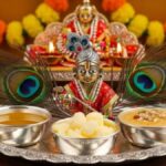 Janmashtami 2025: श्री कृष्ण जन्माष्टमी आज – पूजा मुहूर्त, विधि, सामग्री, मंत्र और आरती की पूरी जानकारी