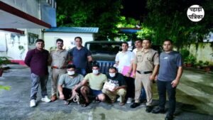 बेतालघाट ब्लॉक प्रमुख चुनाव फायरिंग के में आरोपी यूपी से गिरफ्तार