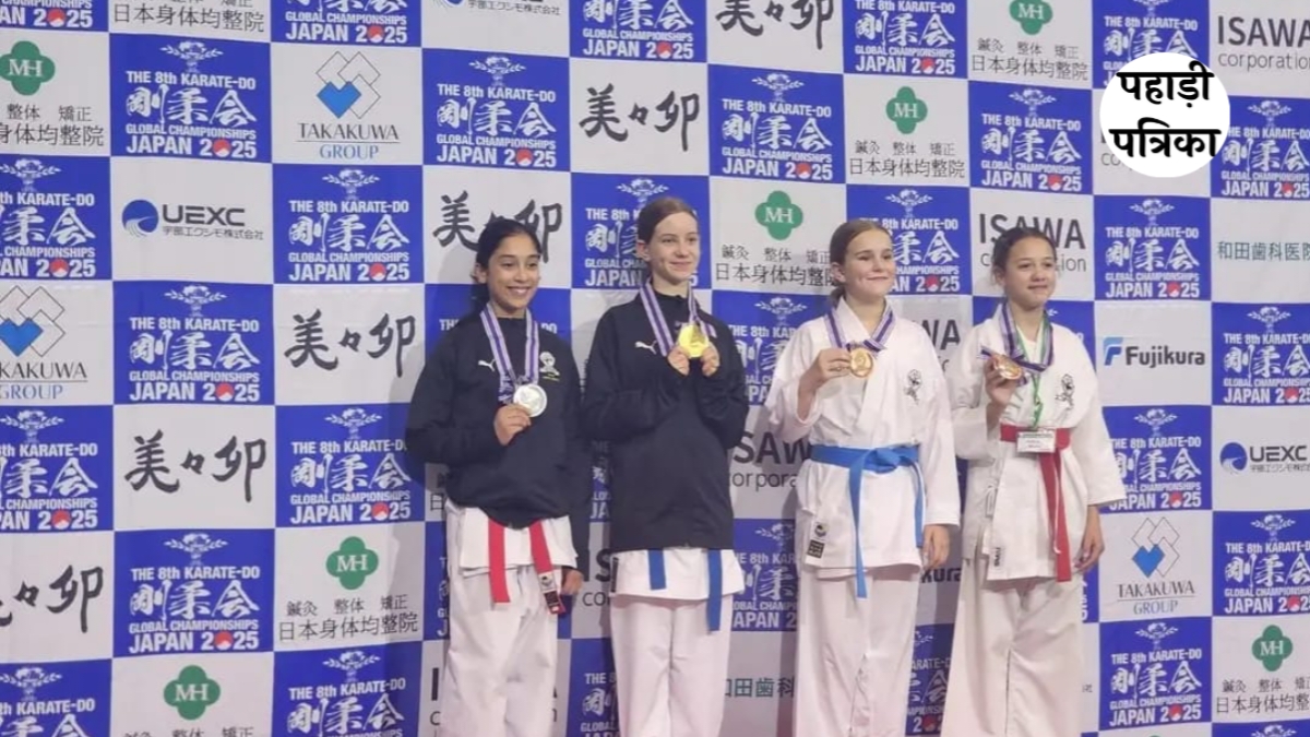 गौरवशाली पल: उत्तराखंड की 11 साल की वंशिका ने जापान में जीता सिल्वर मेडल