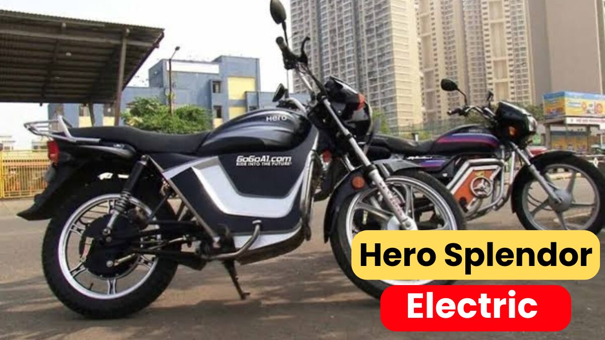 जल्द आने वाला है Hero Splendor का Electric वर्जन, कीमत 60,000 से शुरू, 400 km की रेंज
